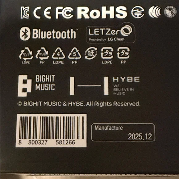 BTS OFFICIAL LIGHT STICK ARMY BOMB VER.4 2026 Sealed New Limited - Picture 4 of 4